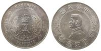 China - 1927 - 1 Dollar  vz