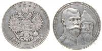 Ru�land - Russia (UdSSR) - 1913 - 1 Rubel  vz