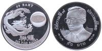 Thailand - 2000 - 50 Baht  pp