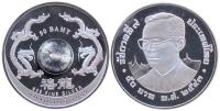Thailand - 2000 - 50 Baht  pp