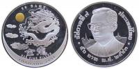 Thailand - 2000 - 50 Baht  pp