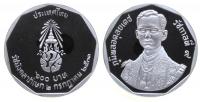 Thailand - 1988 - 600 Baht  pp