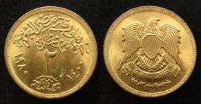 Ägypten - Egypt - 1980 - 2 Piaster  unc