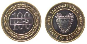 Bahrain - 1995 - 100 Fils  unc