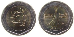 Bahrain - 2001 - 500 Fils  unc