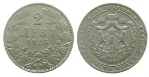 Bulgarien - Bulgaria - 1925 - 2 Leva  ss