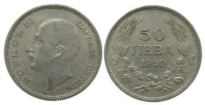 Bulgarien - Bulgaria - 1940 - 50 Leva  ss