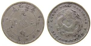 China - 1890-1908 - 10 Cents  fast ss