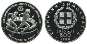 Griechenland - Greece - 1982 - 500 Drachmes  pp