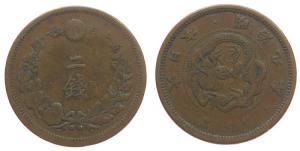 Japan - 1876 - 2 Sen  fast ss