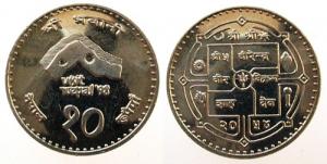 Nepal - 1997 - 10 Rupien  unc