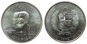 Peru - 1975 - 200 Sols  unc