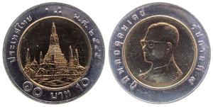 Thailand - 1992 - 10 Baht  unc