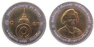 Thailand - 2003 - 10 Baht  unc