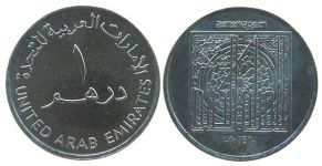Verein. Arabische Emirate - Uni.Arab. Emirates - 1999 - 1 Dirham  unc