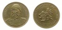 Luitpold (1887-1912) Prinzregent - auf seinen Regentschafts-Antritt - 1886 - Medaille  vz