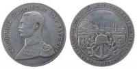 Rupprecht Kronprinz von Bayern - Erinnerungstag der Armee und Marine - 1926 - Medaille  ss