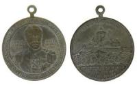 Ernst von Hohenlohe-Langenburg (1900-1905) - auf seine Regentschaft - 1905 - tragbare Medaille  ss+