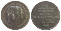 Georg V. (1851-1866) - auf seine Silberhochzeit mit Marie von Sachsen-Altenburg - 1868 - Medaille  fast vz