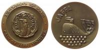 Jaffa - Staatsmedaille - o.J. - Medaille  vz-stgl