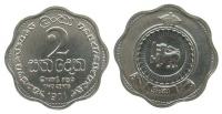 Ceylon - 1971 - 2 Cents  unc