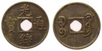 China - o.J. (1906-08) - Cash  vz