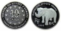 Frankreich - France - 1996 - 10 Francs / 1,5 Euro  pp