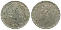 Hong Kong - 1951 - 50 Cent  ss