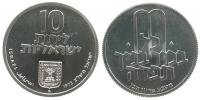 Israel - 1972 - 10 Lirot  pp