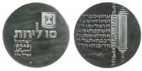 Israel - 1974 - 10 Lirot  unc