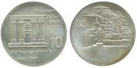Israel - 1968 - 10 Lirot  unc