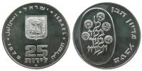 Israel - 1975 - 25 Lirot  unc