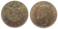 Rumänien - Romania - 1900 - 2 Bani  unc