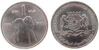 Somalia - 1976 - 1 Shilling  unc