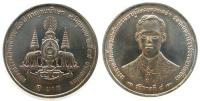 Thailand - 1996 - 1 Baht  unc