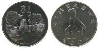 Zimbabwe - 2002 - 1 Dollar  unc