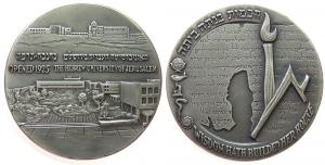 Universität von Jerusalem - auf das 40. Gründungsjahr - 1965 - Medaille  vz-stgl