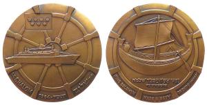 Passagierdampfer S.S. Shalom - Solomons Segelschiff - 1964 - Medaille  vz