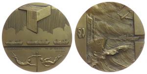 Arktische Konvoins 1941-45 - auf den 50. Jahrestag - 1995 - Medaille  vz-stgl