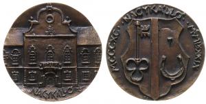 Nagykálló - 1989 - Medaille  gußfrisch