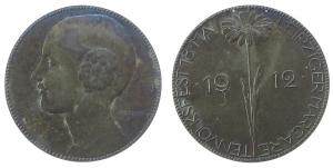 Leipzig Stadt Margaretenvolksfest - 1912 - Medaille  ss