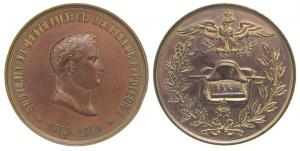 Napoléon I. (1804-1814 - 1869 - Medaille  vz