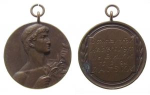Schimmy-Fox (Foxtrott) - Meisterschaft - 1924 - tragbare Medaille  ss-vz