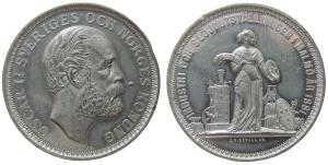 Oskar II (1872 - 1907) - auf die Industrieausstellung in Malmö - 1881 - Medaille  ss+