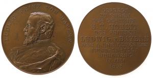 Nürnberg - auf den Besuch des bayerischen Prinzen Ludwig bei der Lauer' schen Münzanstalt - 1895 - Medaille  vz