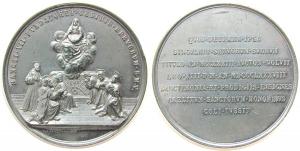 Leo XIII (1878-1903) - 1888 - Medaille  ss-vz