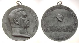 Hindenburg (1847-1934) - für Schulkriegshilfe - 1917 - tragbare Medaille  ss+
