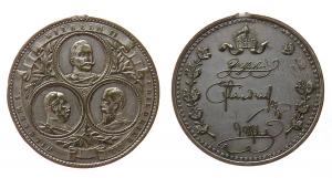 Dreikaiserjahr - zur Erinnerung - 1888 - tragbare Medaille  ss