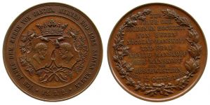 Manskopf Nicolas - 1886 - Medaille  stgl-
