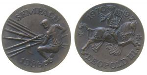 Sempach (Luzern) - auf die Schlacht von 1386 - 1970 - Medaille  vz